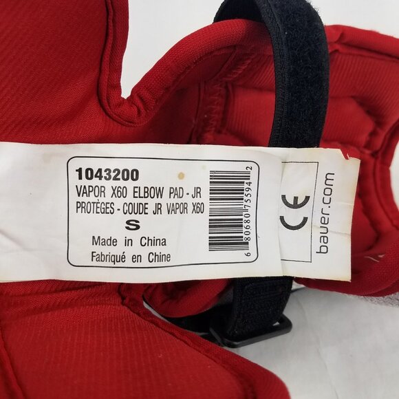 Bauer Vapor X60 Elbow Pads Guard Jr Small Hockey Hook Loop 3 Straps Hard Shell - Picture 14 of 16